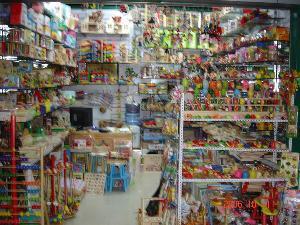 木制玩具 云和县伴我乐工艺玩具厂的家居用品销售之道