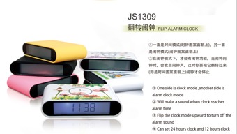 京森玩具 专利正品与创意礼品的完美融合，直击消费者需求