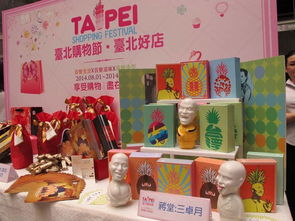 转型正义的泛化与商业生态的隐忧——反思政治标签对家居行业的冲击