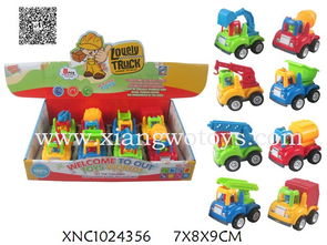 澄海区祥沃玩具销售部 一站式家居用品采购新选择