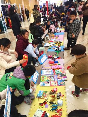 跳蚤小市场，童心大世界——11.17儿童跳蚤市场家居用品销售专场精彩回顾