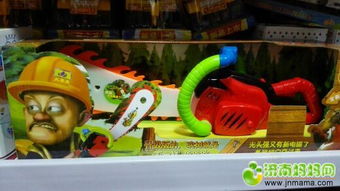 创新批发零售 探索全新玩具与家居用品市场的融合之道