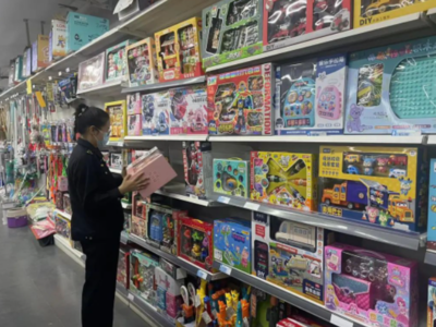 守护童年安全 双鸭山市市场监管局开展儿童玩具专项检查